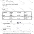 Trans Resveratrol Powder
